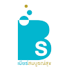 เบียร์สมบูรณ์สุข จำกัด Logo
